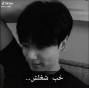 اوپس شت...😔🚭‌ ‌ ‌ ‌ ‌ ‌ ‌ ‌ ‌ 