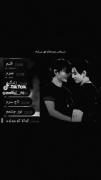 :Me and you‌ ‌ ‌ ‌ ‌ ‌ ‌ ‌ ‌ ‌ ‌