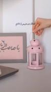 امام زمان کجای کارته؟؟؟؟........ 