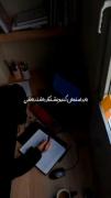 همه میتونن ولی همه انجامش نمیدن. 