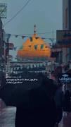 عراق. نجف اشرف حرم امیرالمؤمنین علیه السلام 