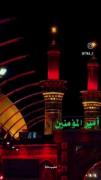 اسلام علیک یا اباعبدالله الحسین 