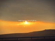 من‍ خیلی‍ آدمه‍ عه‍ آسمونو ببینی‍ هستم‍ 