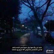 ولی این هوا:)))))))))))))))))) 
