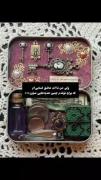 ولی من عاشق کسایی ام که واسه تولدم... 