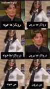 من در هر دو حالت..............