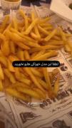 لطفا این مدل خوراکی ها رو نخورید...