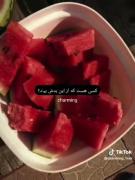 جوری که خوش مزس>>>>>>>>>>>>>>>