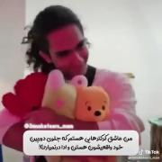 خود واقعی شون هستن و ادا در نمیارن!