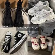درسته همه ی اینا خوشگلن! ولی... 