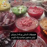 هیچوقت کسایی که از چیزای ترش بدشون میاد درک نکردم! 