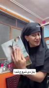 الان باید بگیم باز خرداد شروع شد💔