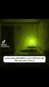 هر شوخی ای شوخی نیست..........