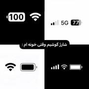حققققققققققققققققققققققققققققق