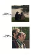 واهایییی چجوری انقدر حقههههههه