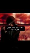 در حال فکرکردن به تمام سوتی های زندگیم