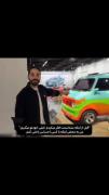 اسکوبی کوبی دو ور ار یو؟(خود خودمم) 