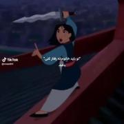 ولی همه اینا وقتی بچه بودم کارکتر مورد علاقم بودن🥹 