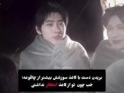 این پست راجب کاغذ نیست........