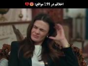 اخلاقم😅🎀 ‌