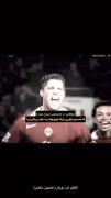 CR7سیووووو....................