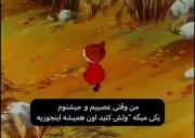 واقعا چرا گناه دارم خب نگید 😂 بهم بر میخوره😂