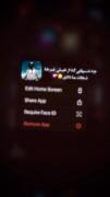 همیشه اونی که آرومت می‌کنه آدم نیست🥹
