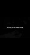 دقیقاااااا هر ذوقیییییییییییی+++🥀