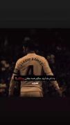 به نام خداوند حکیم همه جفتن و تکیم🖤