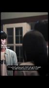 همیشه طرف منو میگیره....)) 🫀🥹