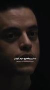 کسی که عاشقش بودم بد ترین بلاها رو سرم آورد 