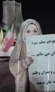 من میخواهم.... شوم در خیابان میمانم💞🇮🇷