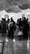 اولین عشق یک دختر پدرش دلیل نفس کشیدنش 