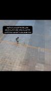 بعضی وقت‌ها برای خودت لازمه...