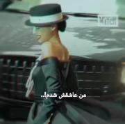اول ادیت جنی🩶‌‌‌‌‌‌‌‌‌‌‌‌‌‌‌‌