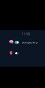 :)کاش میشد هیچی یادم نمیموند ..