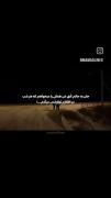 آرشیو اینستاگرام ‌‌‌‌‌‌‌‌‌‌‌‌‌