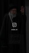 هر که شود صید عشق... کی شود او صید مرگ...