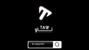 بگـو کـهـ براتـ مـهـمـم🥲🥲...؟ 