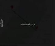 اون‌یه‌نفر‌🫀‌‌‌‌‌‌‌‌‌‌‌‌‌‌‌‌‌‌