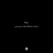 are keh moohat boland o zibast