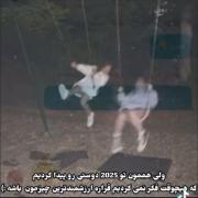 تو هر خوب بدی فقط رفیقم کنارم بود…