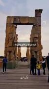 ایران .........................