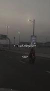 من باتو نسخت بودم شباا مست مست ‌بودم‌‌