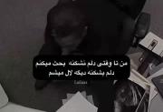 ۰°۰°۰°۰°۰°۰°۰°۰°۰°۰°۰°۰°۰°۰°۰°