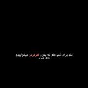 ۰°۰°۰°۰°۰°۰°۰°۰°۰°۰°۰°۰°۰°۰°۰°