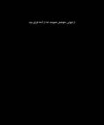 ۰°۰°۰°۰°۰°۰°۰°۰°۰°۰°۰°۰°۰°۰°۰°