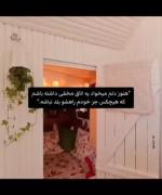 ۰°۰°۰°۰°۰°۰°۰°۰°۰°۰°۰°۰°۰°۰°۰°
