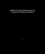 ۰°۰°۰°۰°۰°۰°۰°۰°۰°۰°۰°۰°۰°۰°۰°