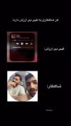 کپی فقط همین کپیه عالییییییییییییییییییییییییییییییییی 